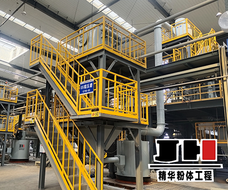 鋰電硅碳負(fù)極材料超細(xì)粉碎、打散分級(jí)設(shè)備